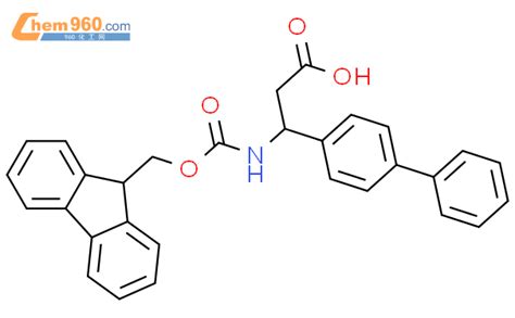 Building block 产品中心 Nanjing Bike Biotechnology Co Ltd