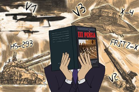 Оружие возмездия | Пикабу