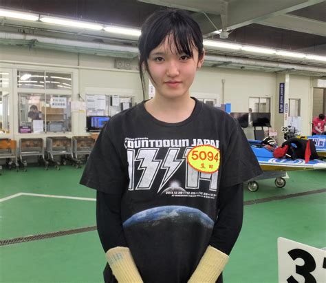 ボートレース界最年少の生田波美音17歳が初勝利 当たる優良競艇予想サイトランキング