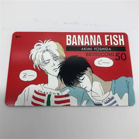 【未使用】 「banana Fishバナナフィッシュ」クリアファイル『アッシュ・リンクス＆奥村 英二』～青空に笑顔のふたり向日葵～≪