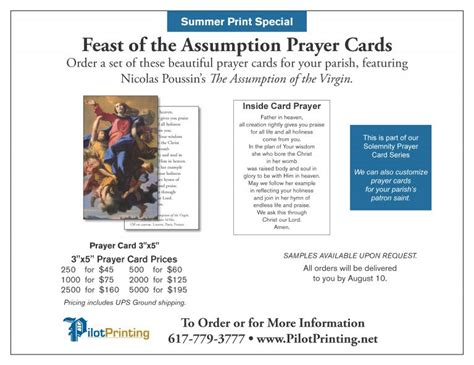 Feast Of The Assumption Prayer Cards