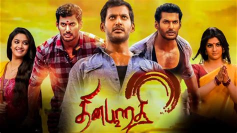 Sandakozhi Full Tamil Movie Facts Review Vishal Keerthy