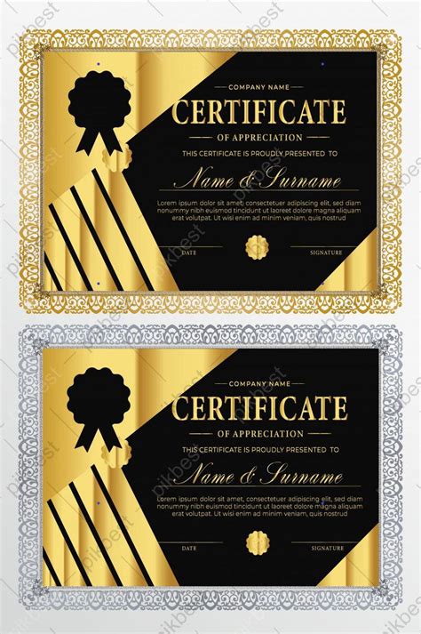 Certificate Template With Gold | EPS Free Download - Pikbest