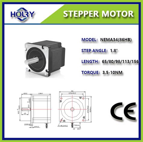 Nema 34 0 4 A 12° 23nm Hybrid Stepper Motor Dc Micro Stepper Geared Motor Holry