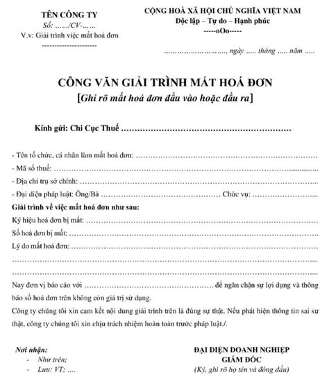 Mẫu công văn giải trình file Word