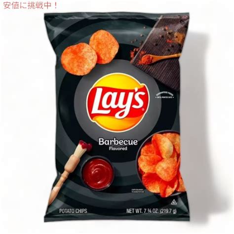 【楽天市場】lays レイズ ポテトチップス バーベキュー 219g Barbecue Flavored Potato Chips 7