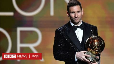 Ballon d'Or: Messi wins 7 times, most of all... Ronaldo does not attend ...