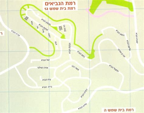 Street Map Ramat Beit Shemesh Gimmel - Ramat Beit Shemesh