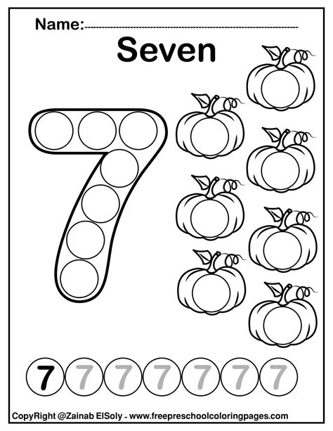 Number 7 Worksheets