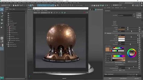 Mograph Plus Comprehensive Introduction To Arnold For Maya