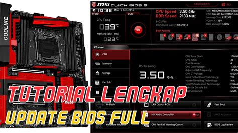 How To Update Bios Msi Motherboard Youtube