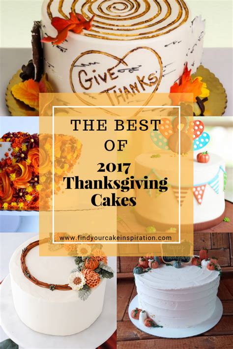 2017 Thanksgiving Cakes - Find Your Cake Inspiration