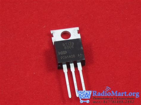 BT139-800E, Симистор (триак), управление двигателями - RadioMart.kz ...
