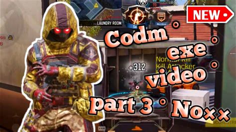 Codm Exe Video Call Of Duty Mobile Exe Videos Youtube