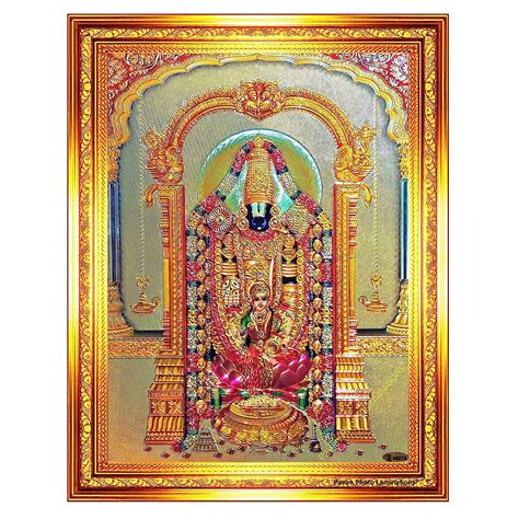 Pavan Photo Laminations Tirupati Balaji Lakshmi Venkateshwara Swamy