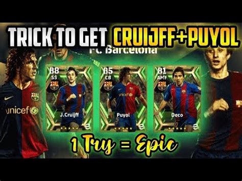 Trick To Get Epic Cruijff Puyol Working Trick Efoot Youtube