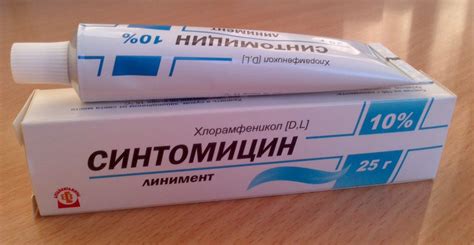 Синтомицина линимент (Linimentum Synthomycini): описание, рецепт ...