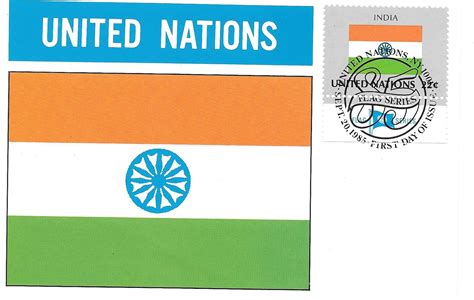 FLAGS and STAMPS: United Nations and the National Flag of India