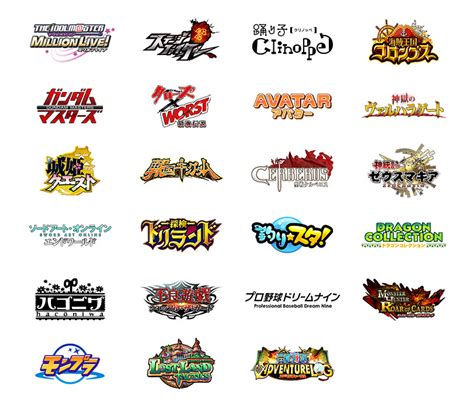 グリー株式会社 (GREE, Inc.) - ニュース - プレスリリース - 2014年 - グリー、日頃のご愛顧に感謝して「GREE10 ...