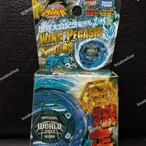 Jual Beyblade Metal Wing Pegasis Wbba Takara Tomy Shopee Indonesia