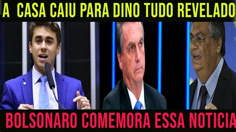 URGENTE TCU SURPRRENDE BOLSONARO COMEMORA ERA TUDO QUE O POVO QUERIA A