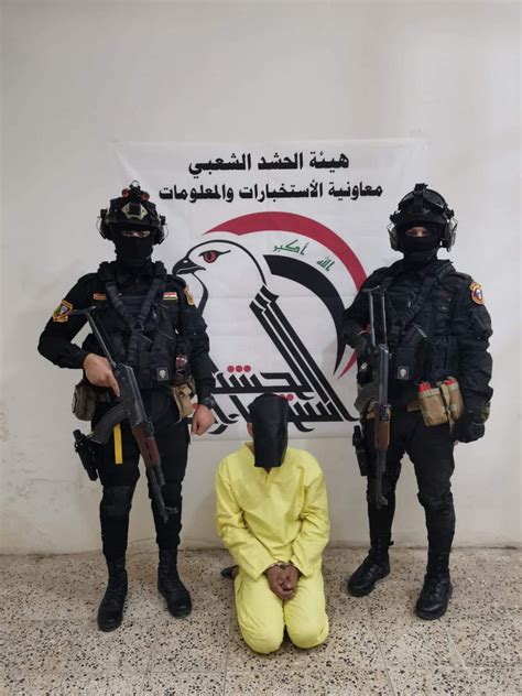 الحشد يطيح بإرهابي في نينوى