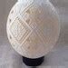 Carved Ostrich Egg Ukrainian Pysanka Rhombus Etsy