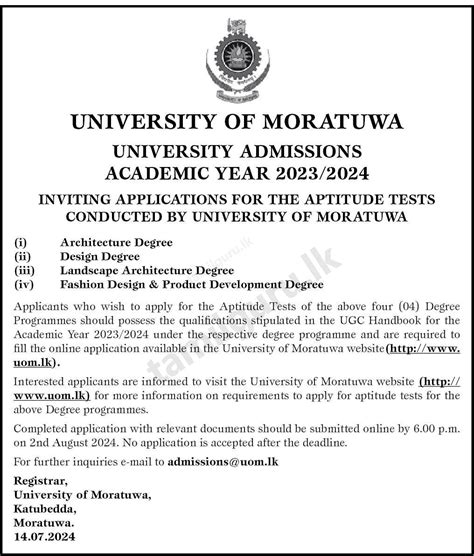 University Of Moratuwa Aptitude Test Application 2024