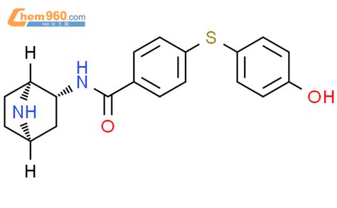 Benzamide N S R R Azabicyclo Hept Yl