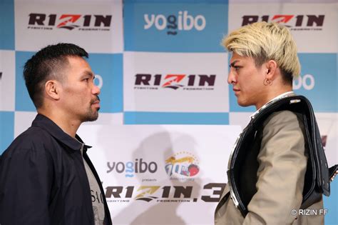 Lenda Do Boxe Manny Pacquiao Enfrenta Campe O Do Rizin Em Julho