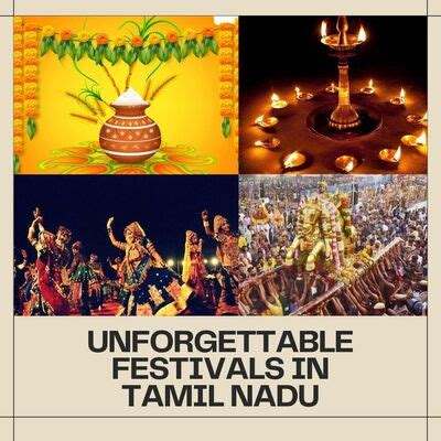 7 Unforgettable Festivals in Tamil Nadu | Winni Cakes And More