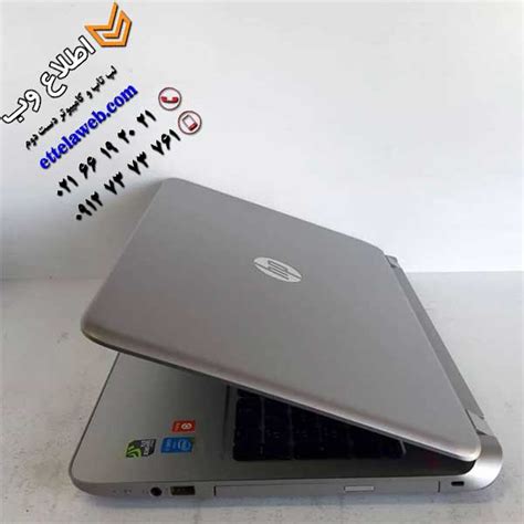 لپ تاپ دست دوم اچ پی Hp Envy 15 K211ne با پردازنده I7 اطلاع وب