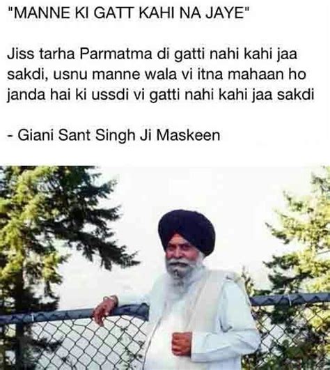 17 Best images about Sikh quotes on Pinterest | Far away, World one and ...