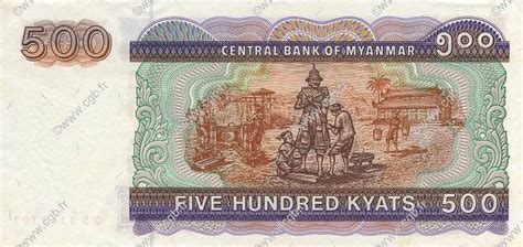 Kyats Myanmar P B B Banknotes