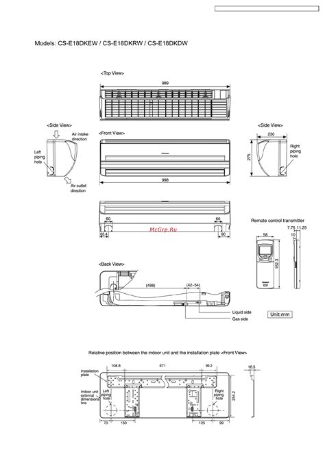 Panasonic CS E12DKRW CU 3E23CBPG Сервис мануал онлайн 25 200 627117