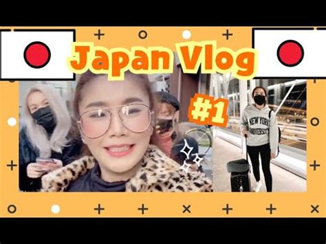 Japan Vlog Tokyo Skytree