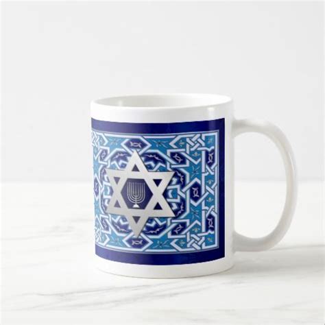 Star Of David And Menorah Jewish Holidays Gift Coffee Mug Zazzle