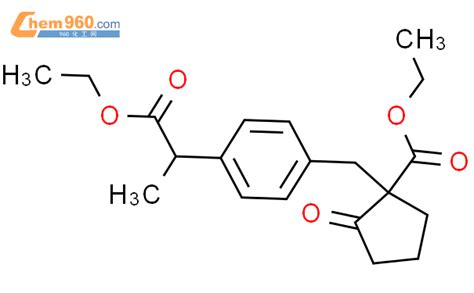 Ethyl Ethoxycarbonyl Oxocyclopentan Ylmethyl