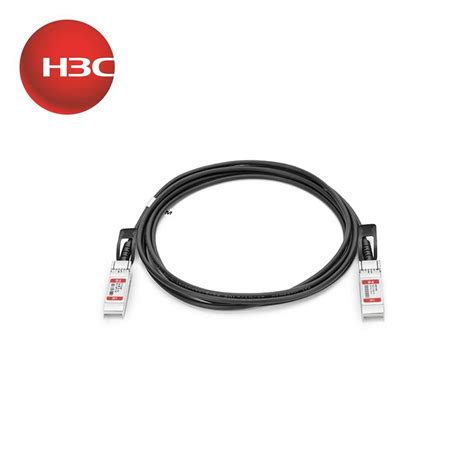 H3C DAC SFP+ CABLE 5M