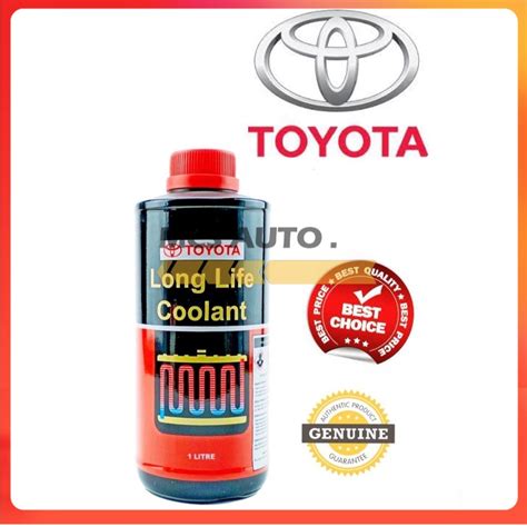 Toyota Long Life Radiator Coolant Litre Original Shopee Malaysia