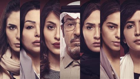 Netflix’s first Saudi thriller series is launching next month ...