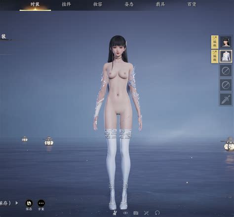 ZXSJ Nude Mod General Discussion LoversLab