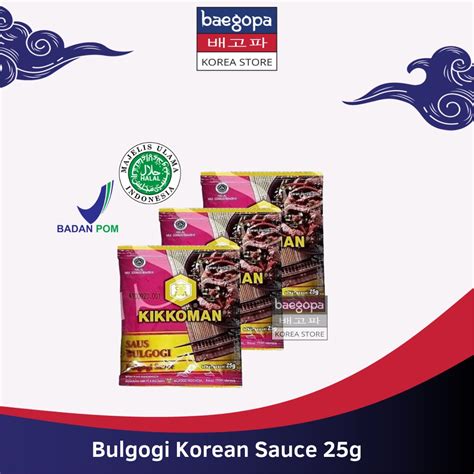 Jual Kikkoman Bulgogi Sauce Ml Halal Bbq Khas Korea Bumbu Marinasi