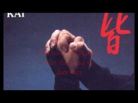 12 Kuji Kiri / Mudras / Hand Seals ideas | mudras, kuji, martial arts