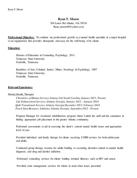 Ryan Resume