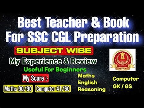 Best Teacher And Book For Ssc Cgl Preparation Ssc Cgl Chsl Mts