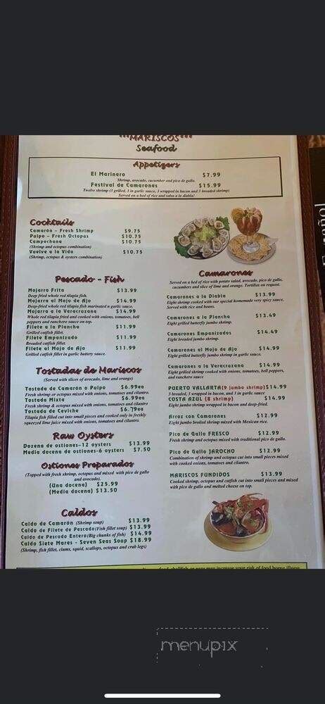 Menu Of El Camino Real In Albertville Al 35950