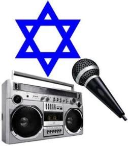 Middle East Institute Presentation Examines the Culture and Politics of Israeli Pop Music ...