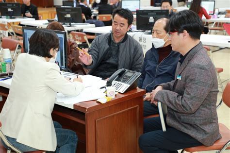 보은군 권익위와 함께하는 달리는 국민신문고 운영 파이낸셜뉴스