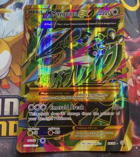 Pokemon Jumbo Oversized Card Mega M Rayquaza Ex Full Art Xy 98 98 Ebay